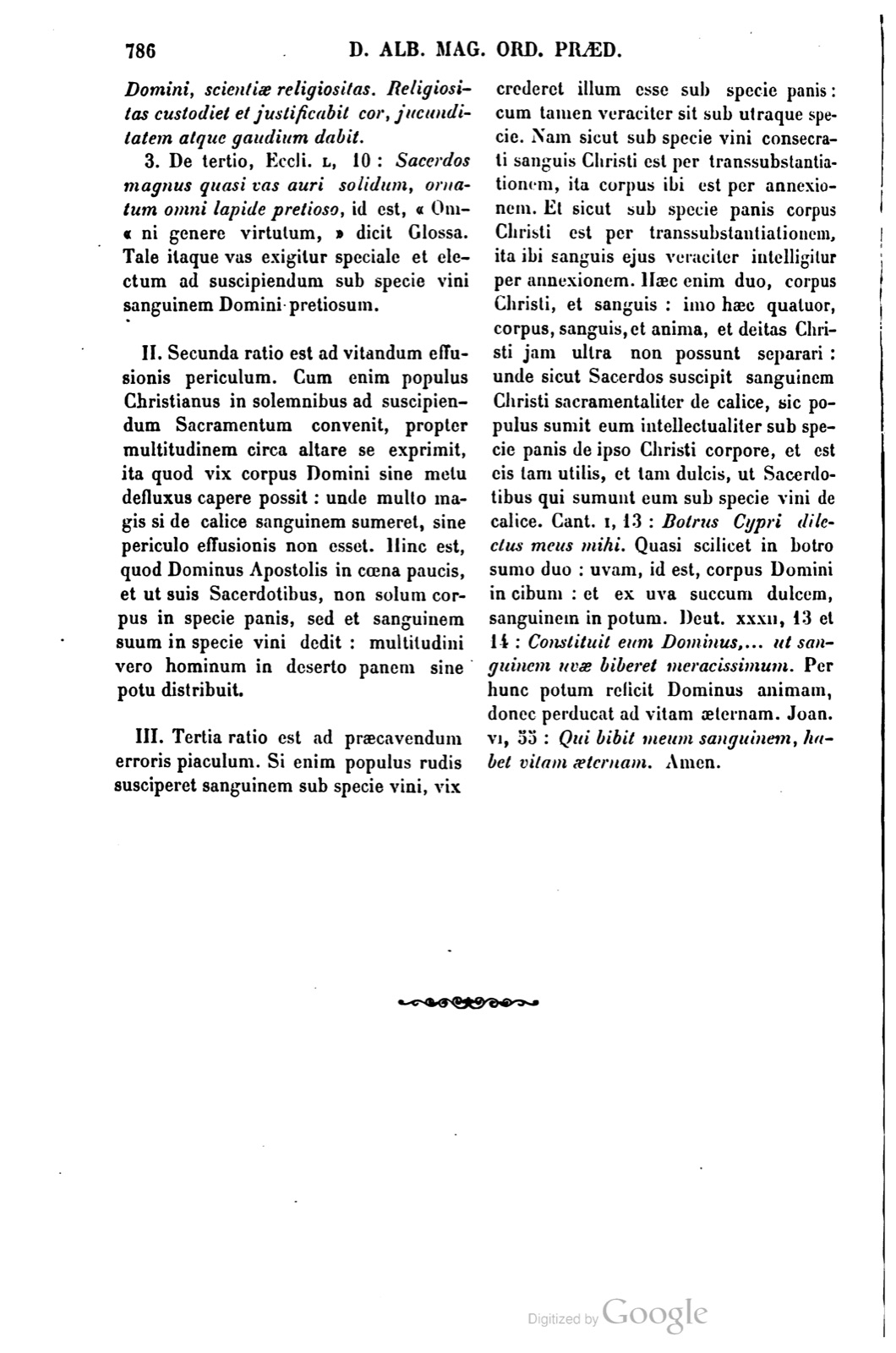 Printed page