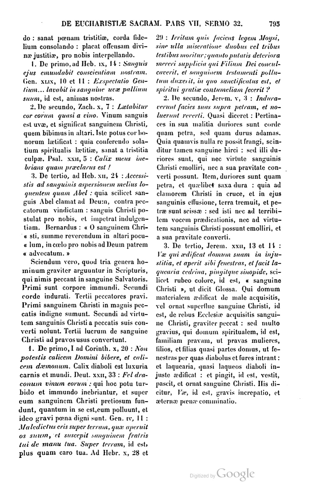 Printed page