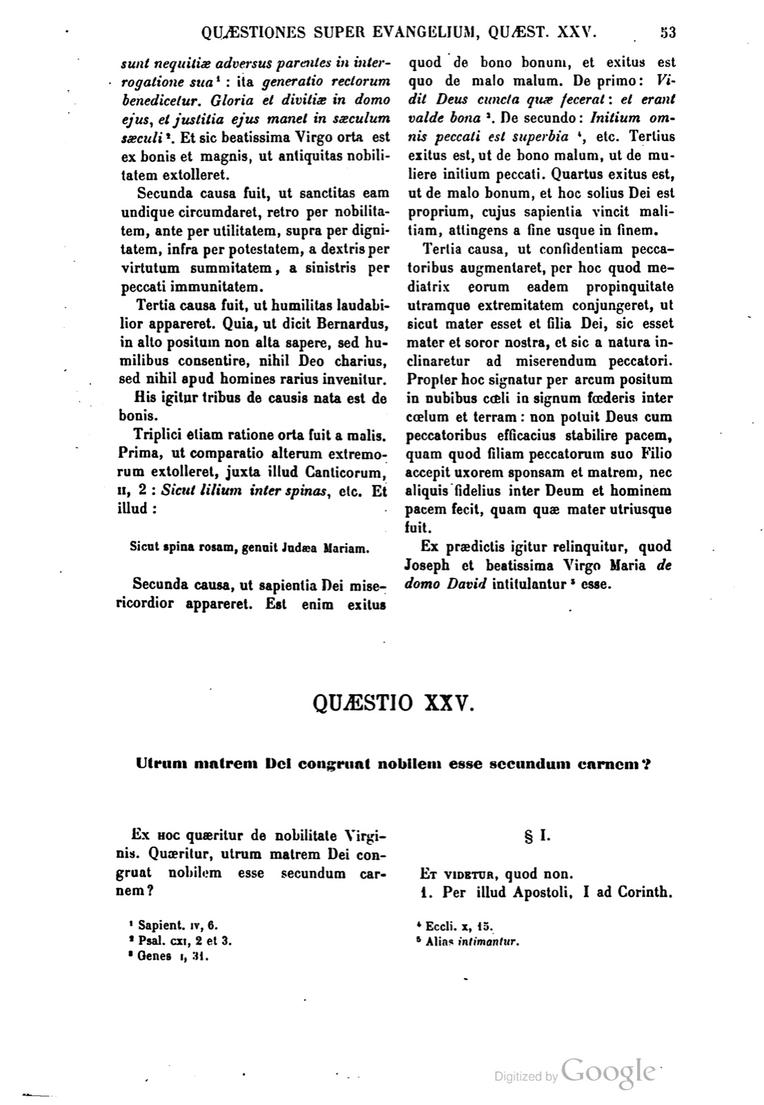 Printed page