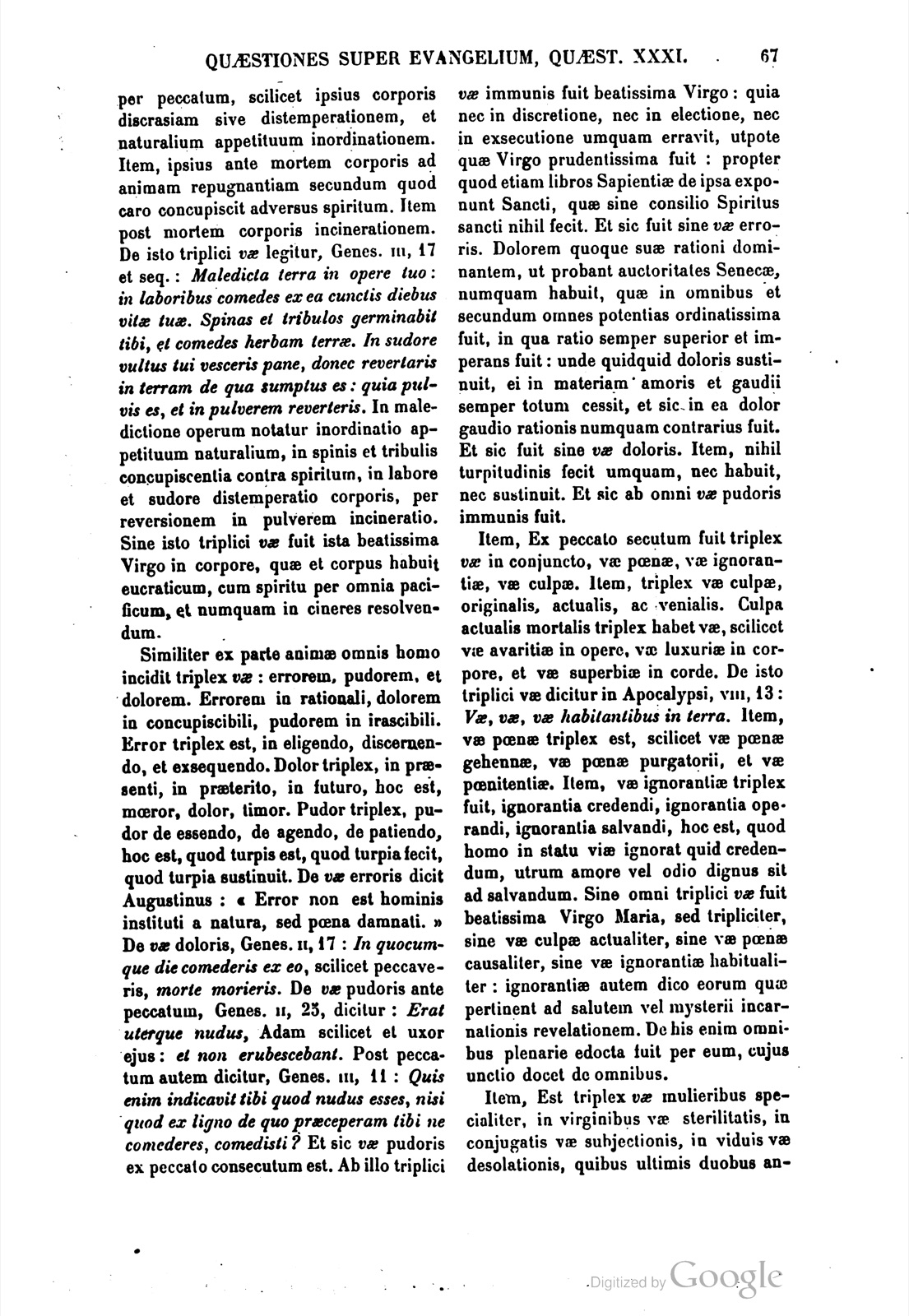 Printed page