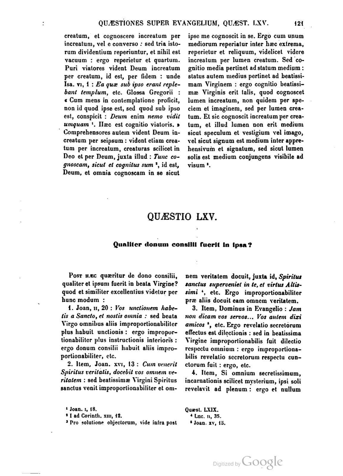 Printed page