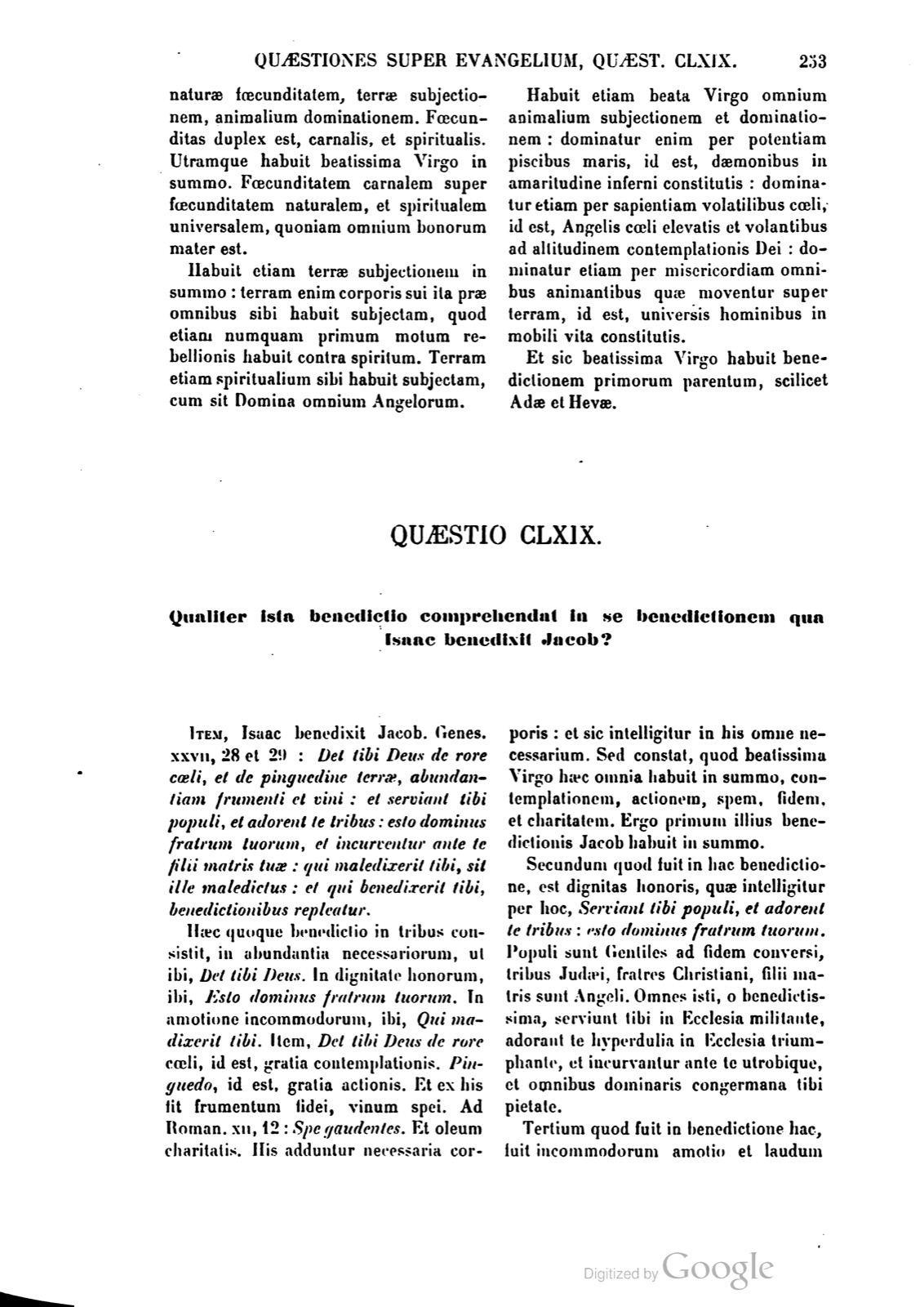 Printed page