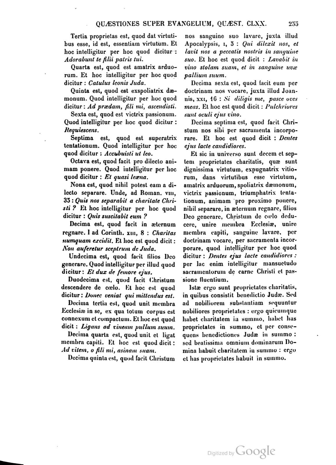 Printed page