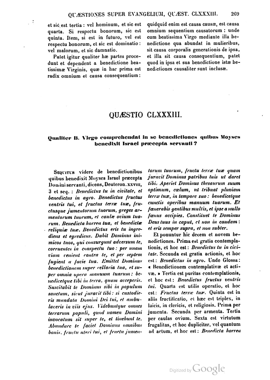 Printed page