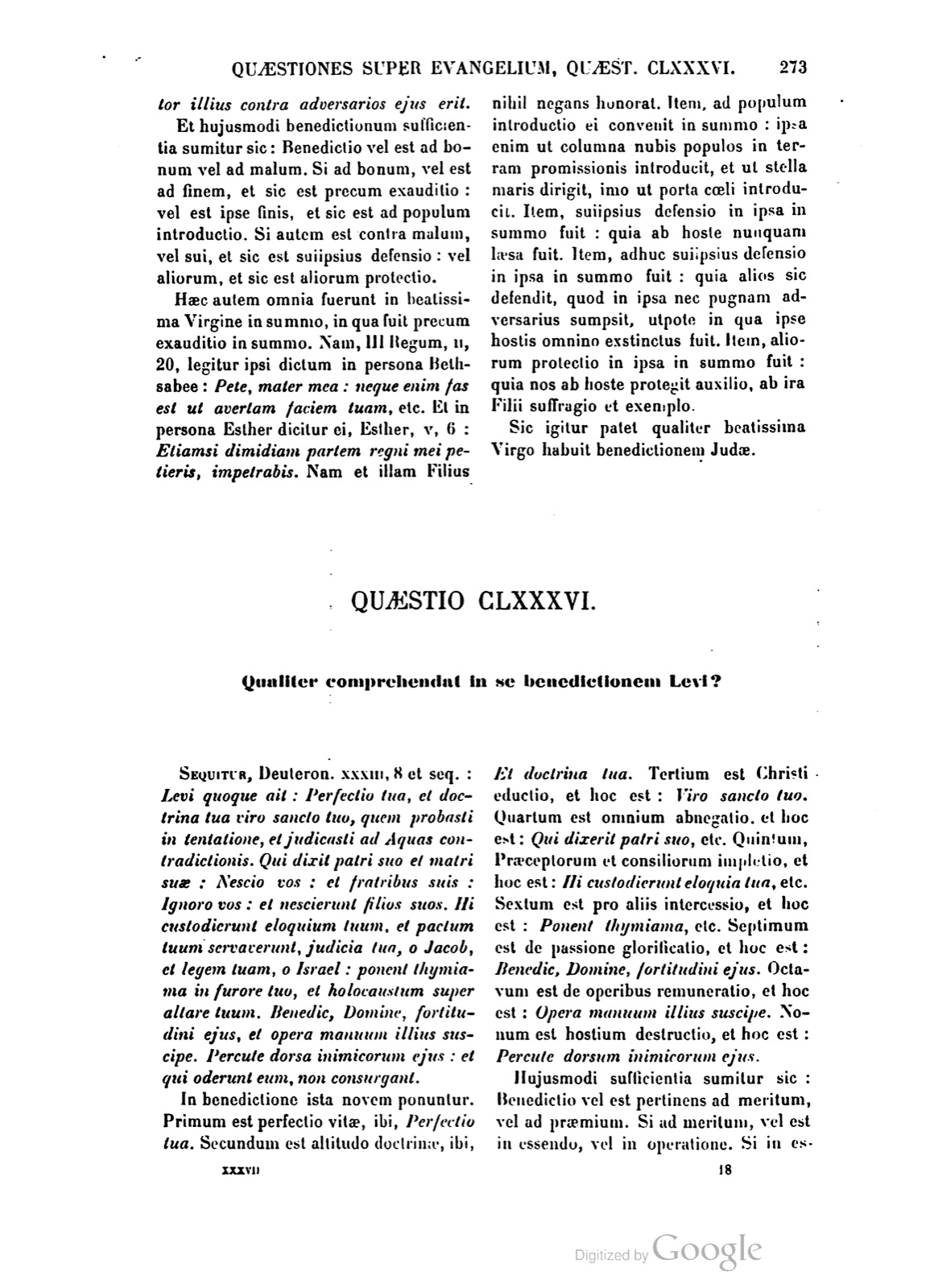 Printed page