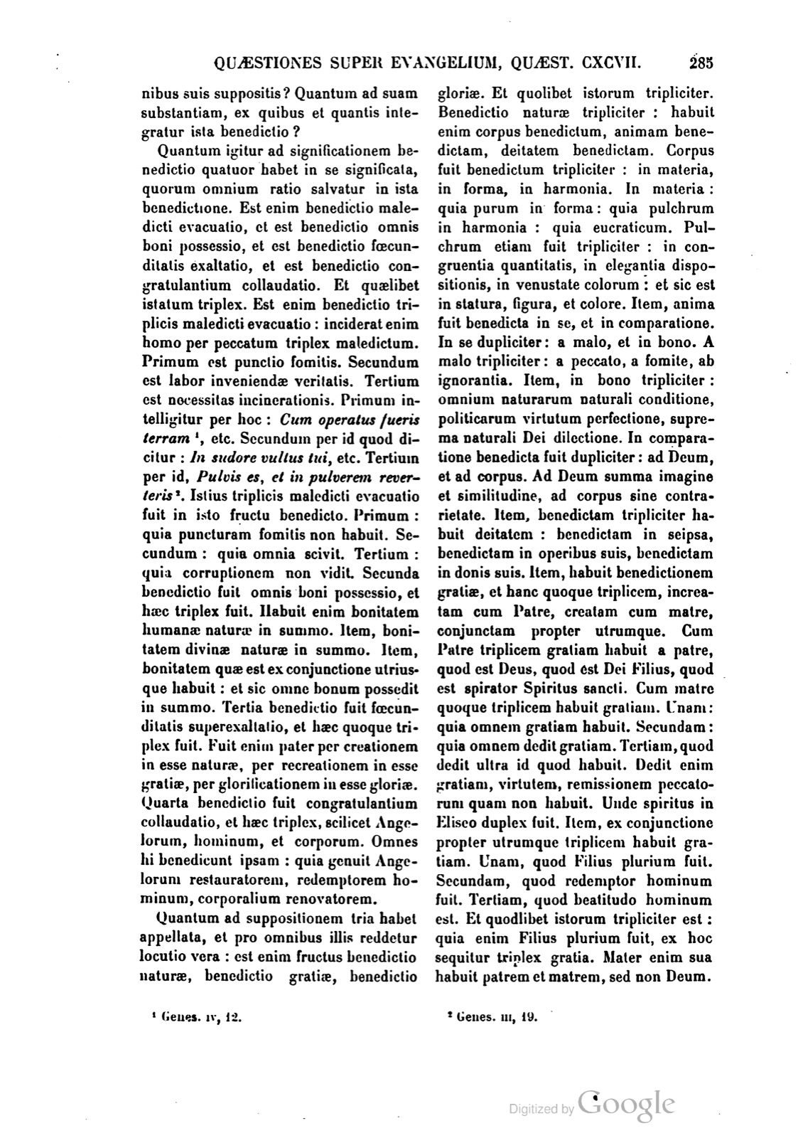 Printed page
