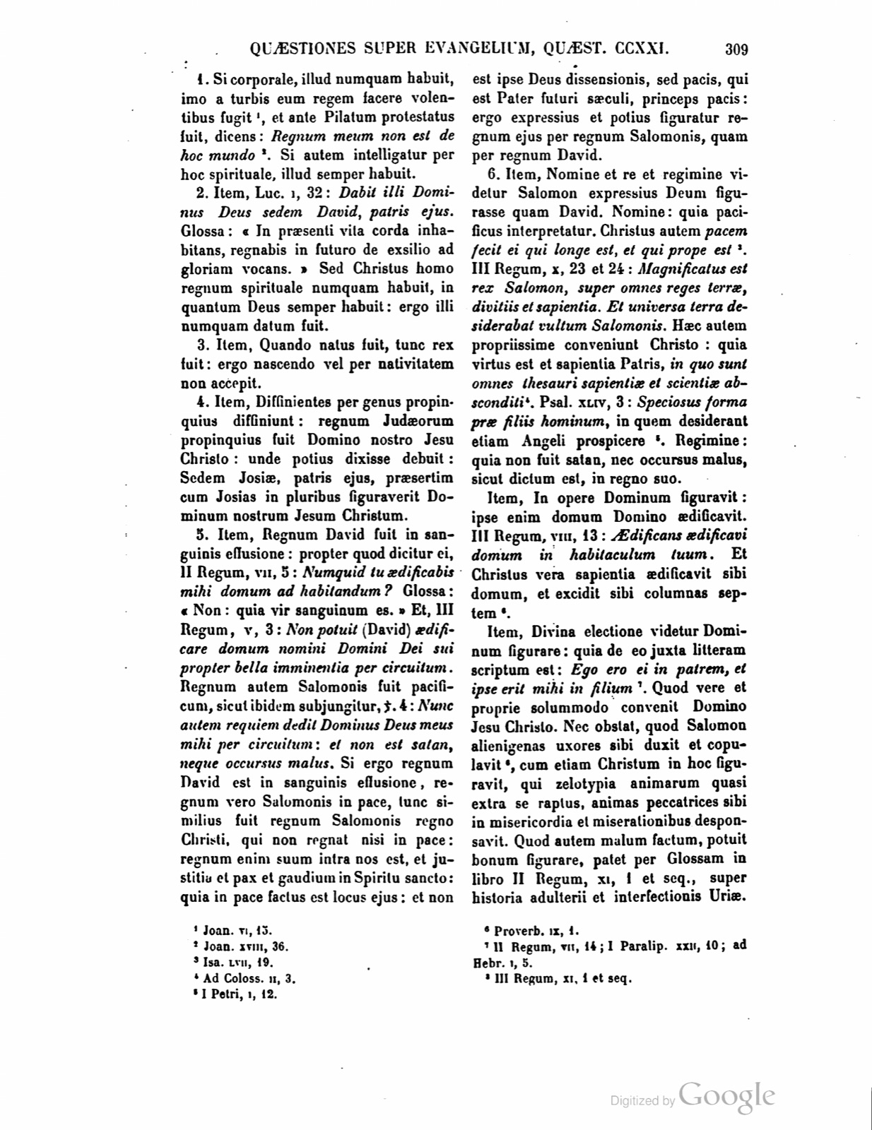 Printed page