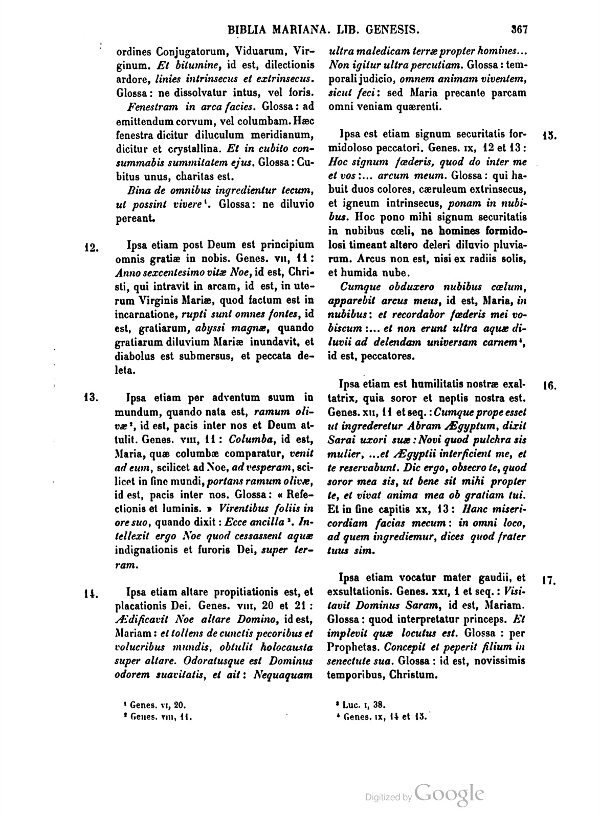Printed page