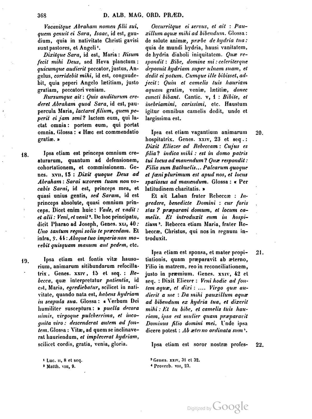 Printed page