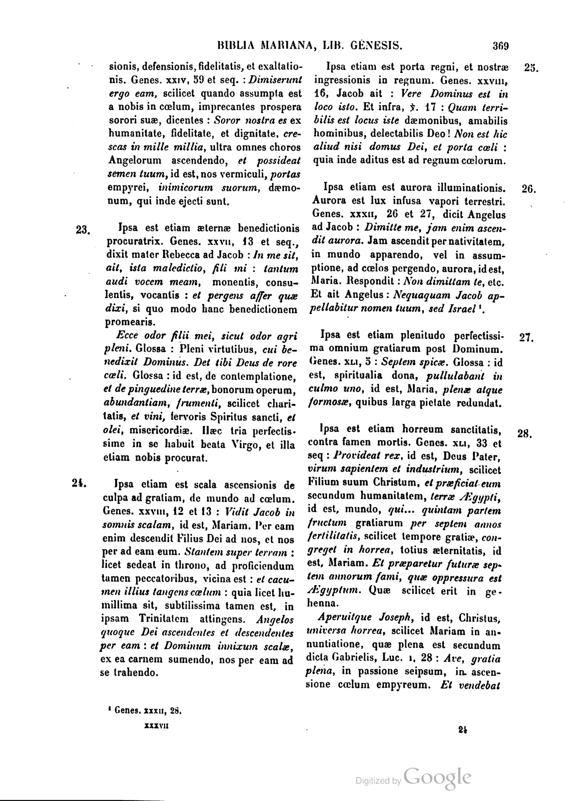 Printed page