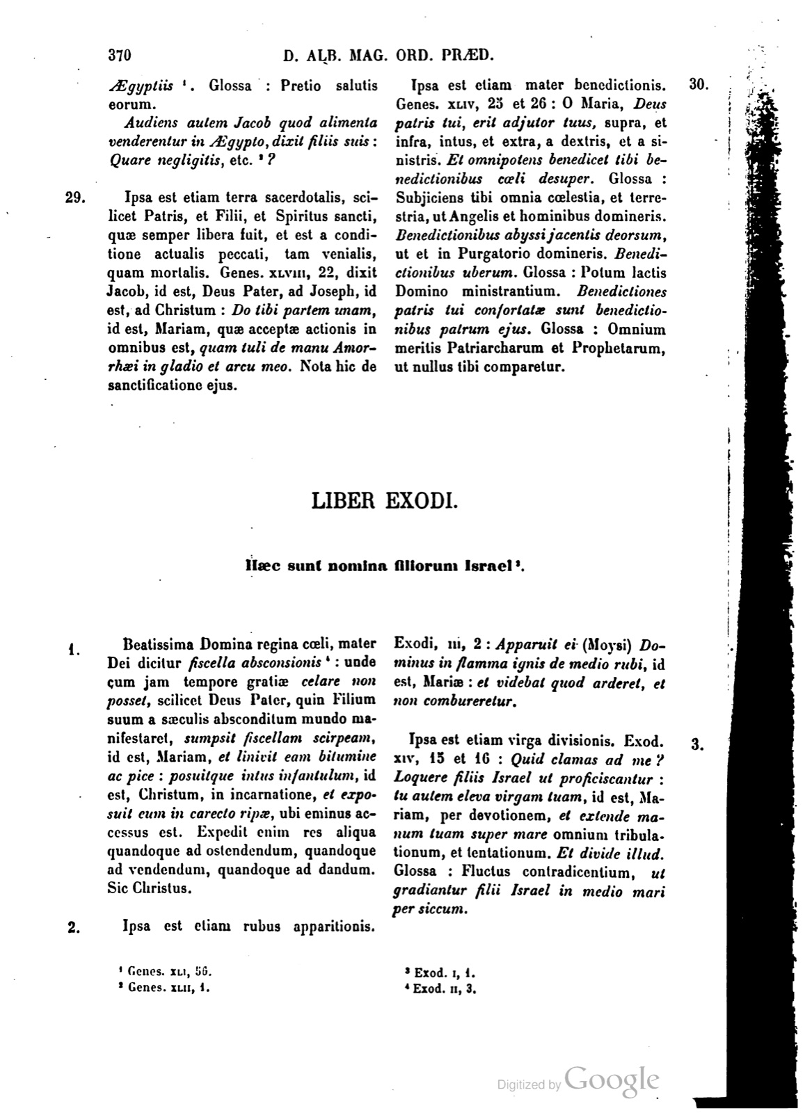 Printed page
