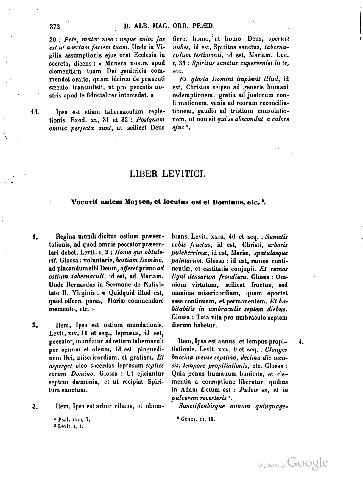 Printed page