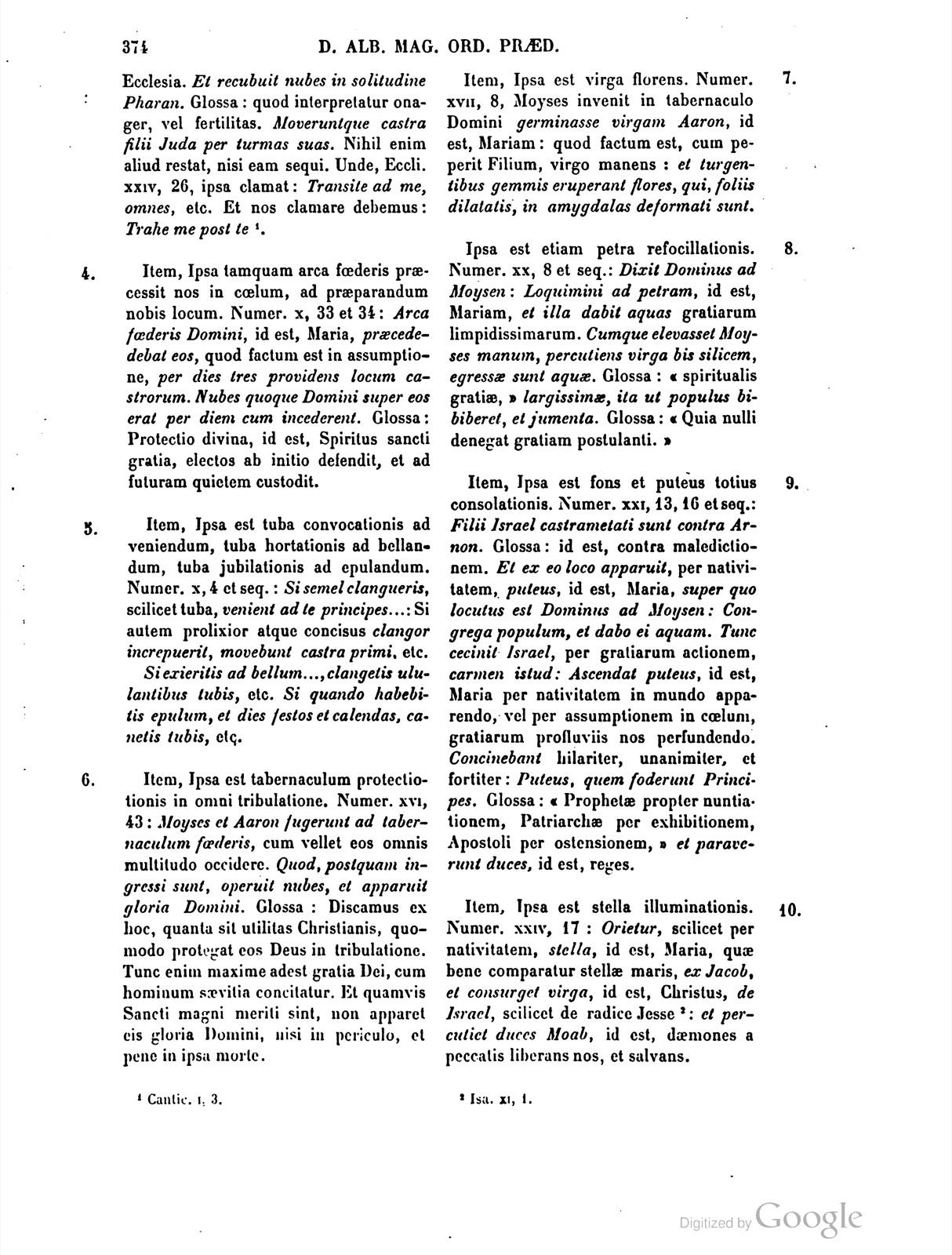 Printed page