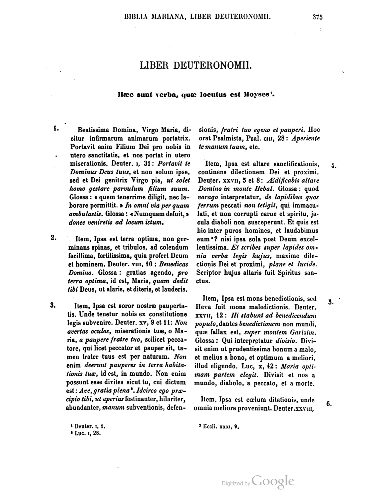 Printed page