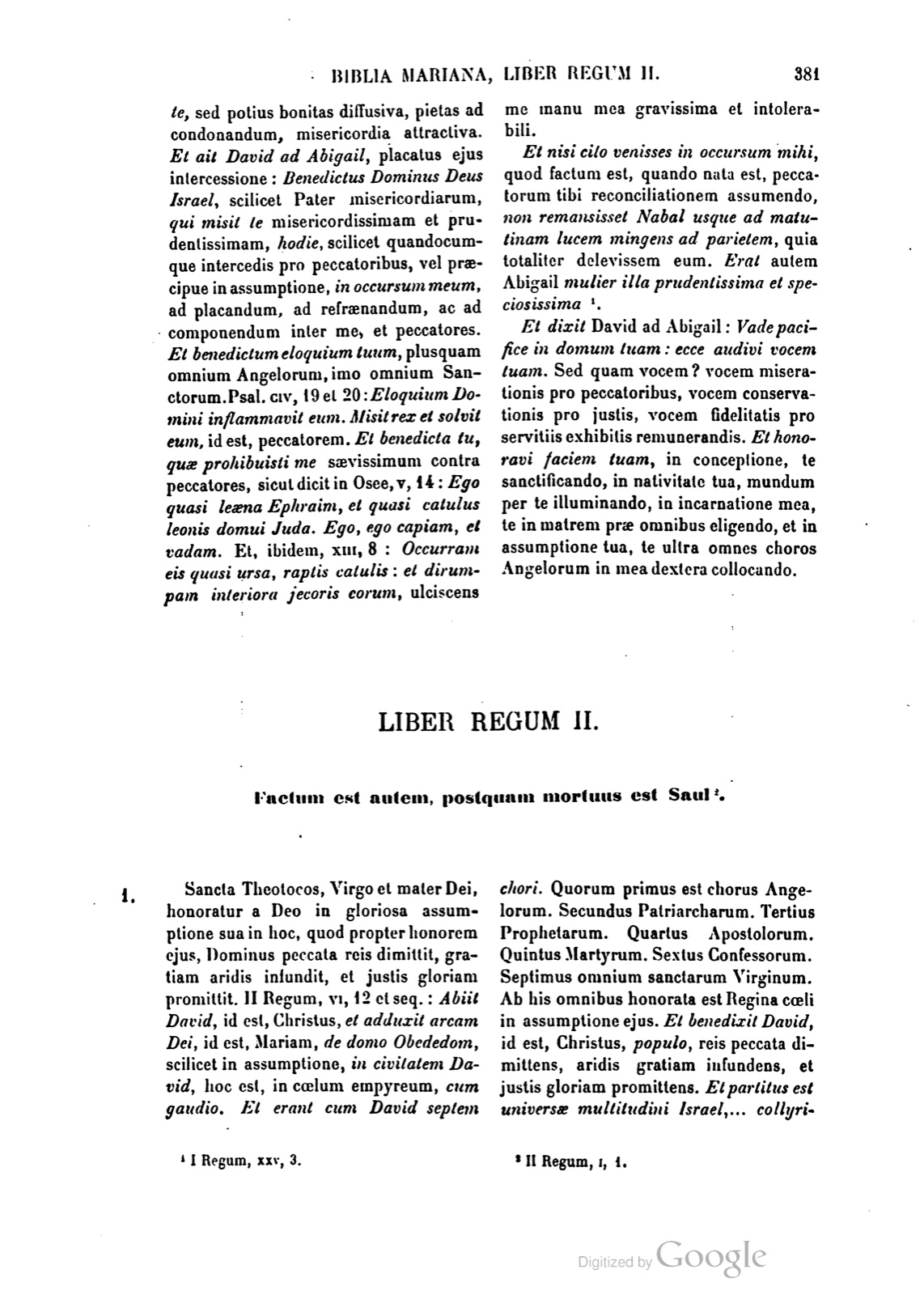 Printed page