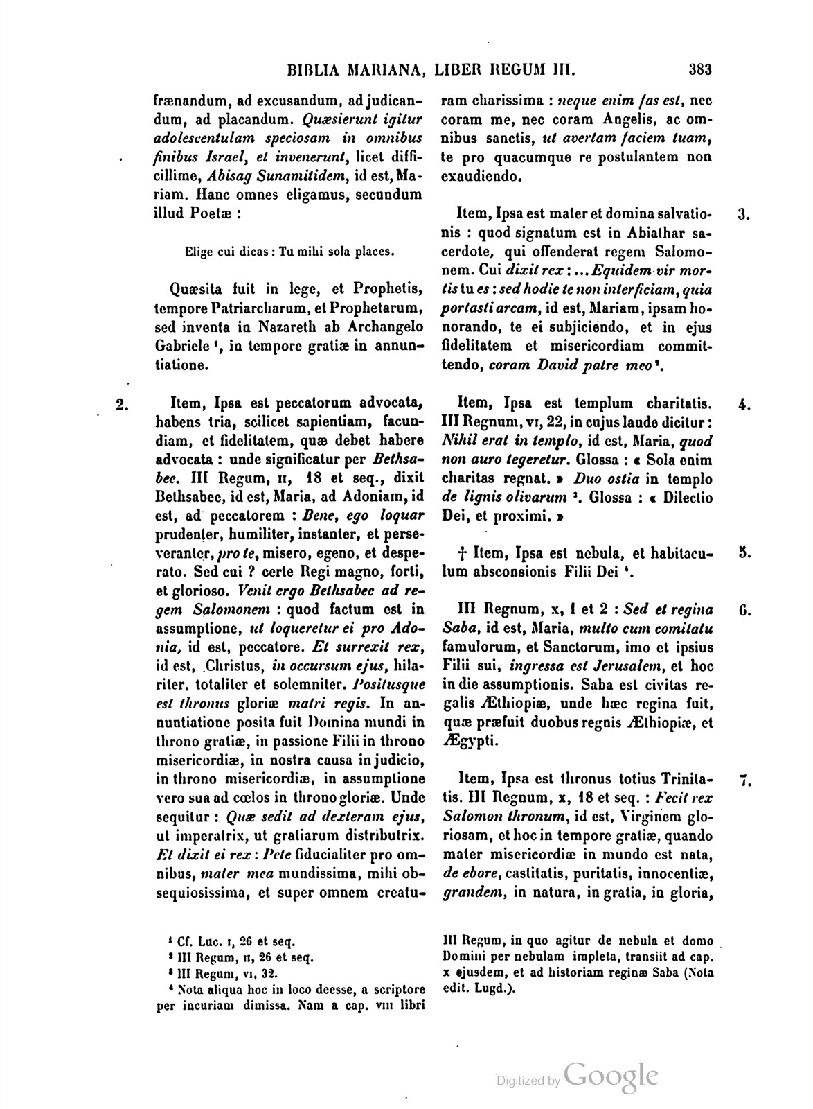 Printed page