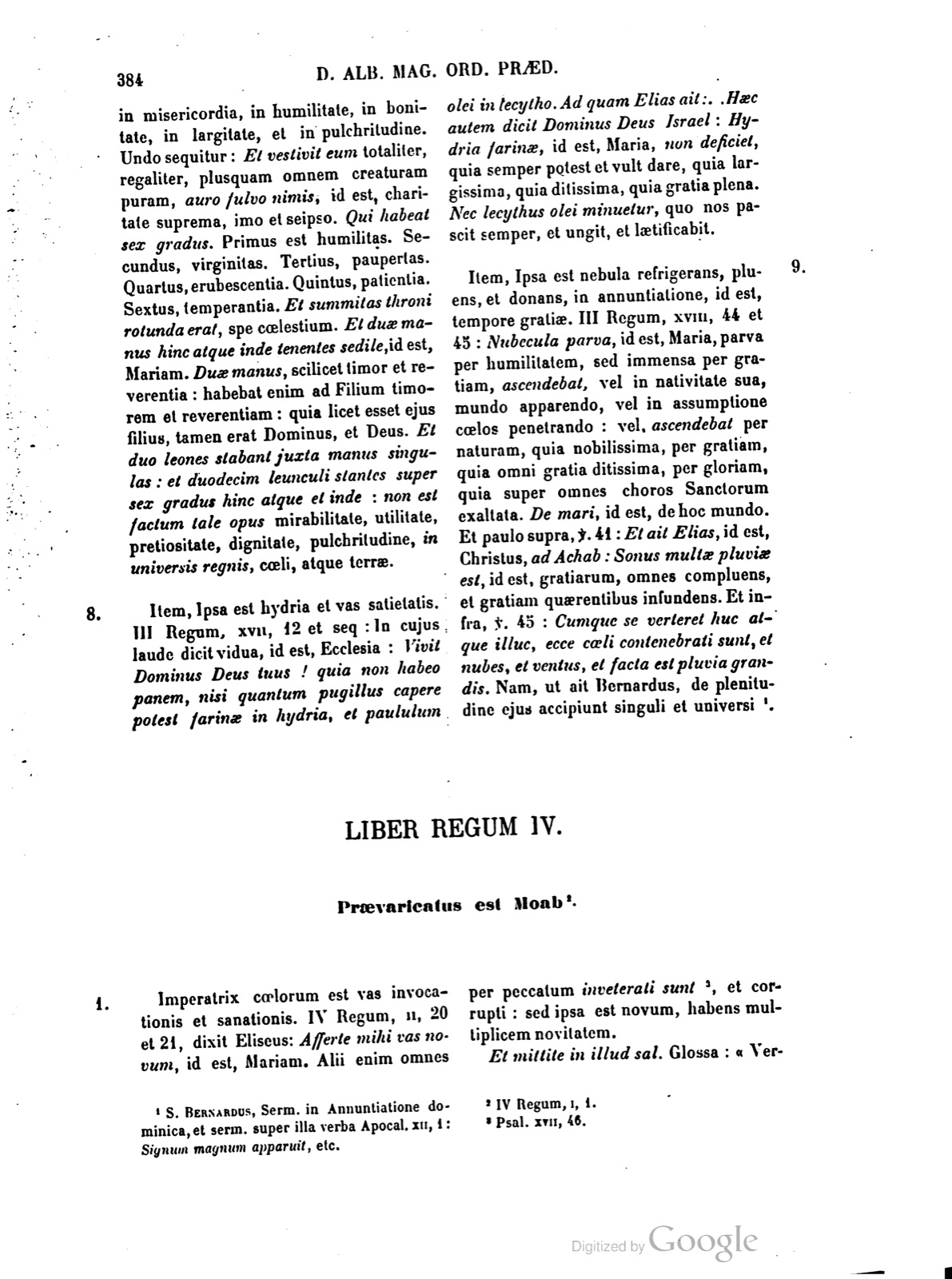 Printed page