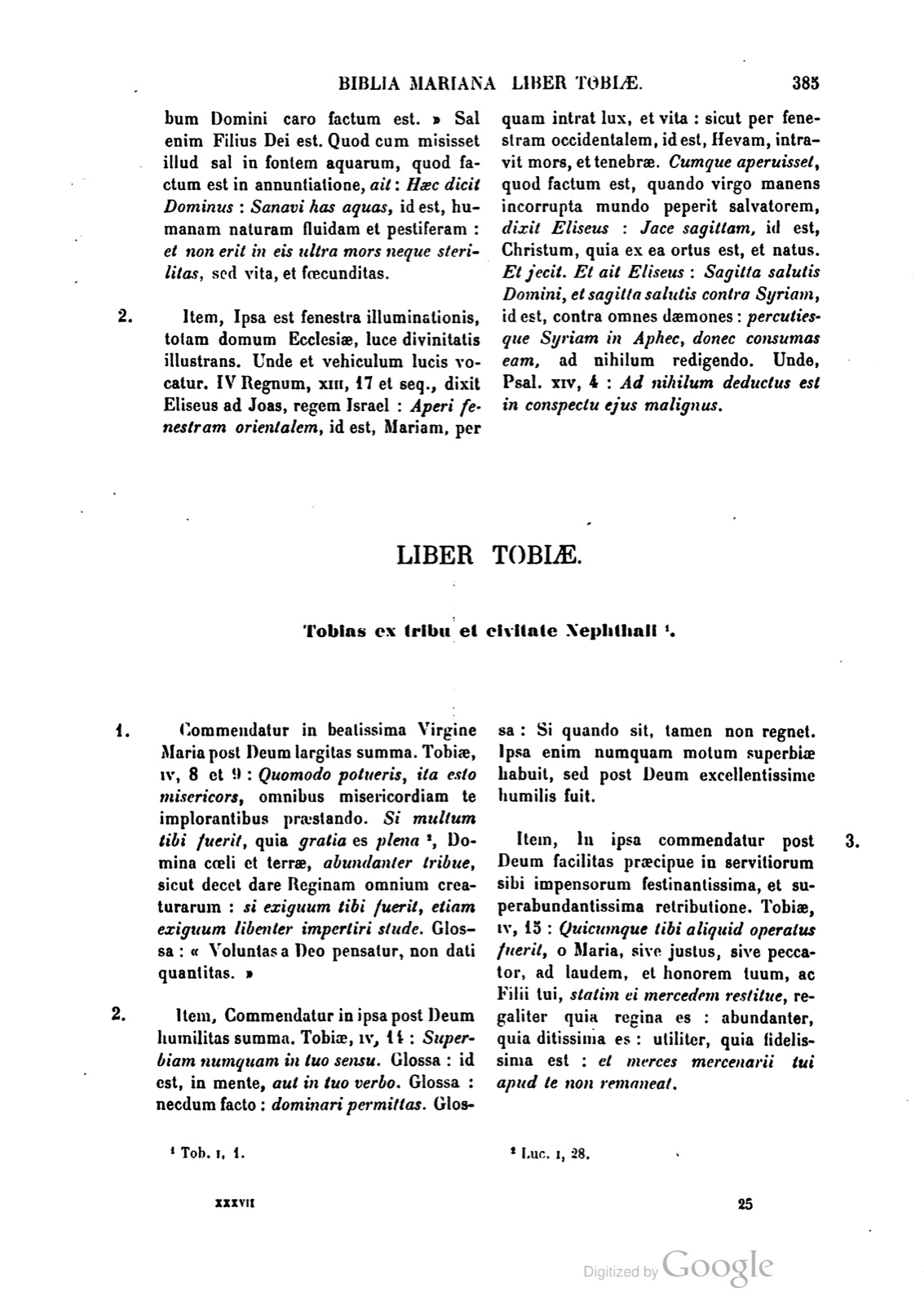 Printed page