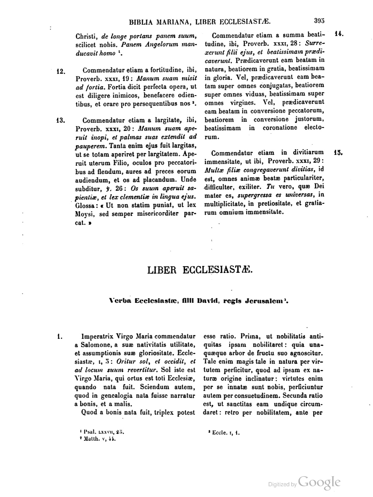 Printed page