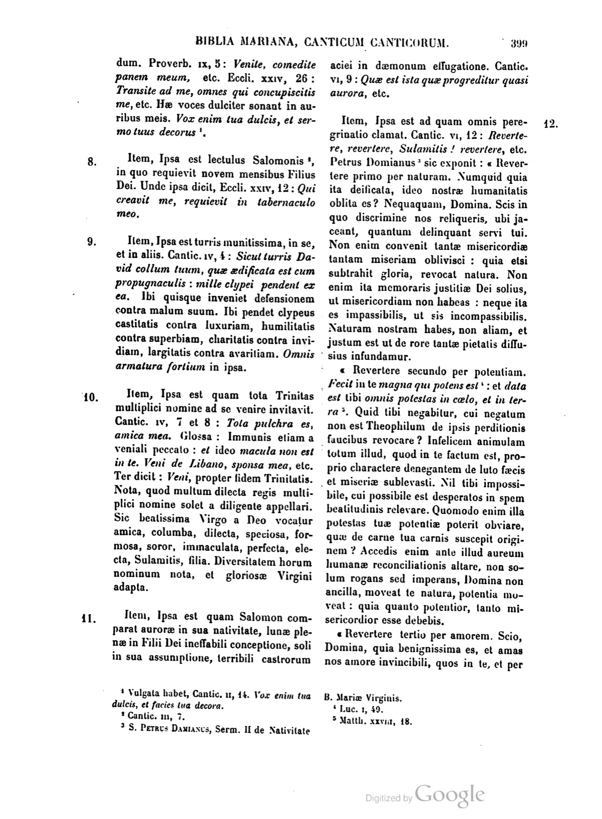 Printed page