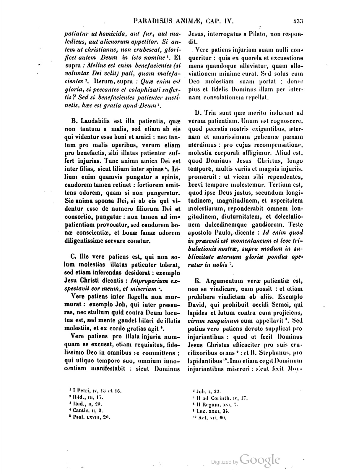 Printed page