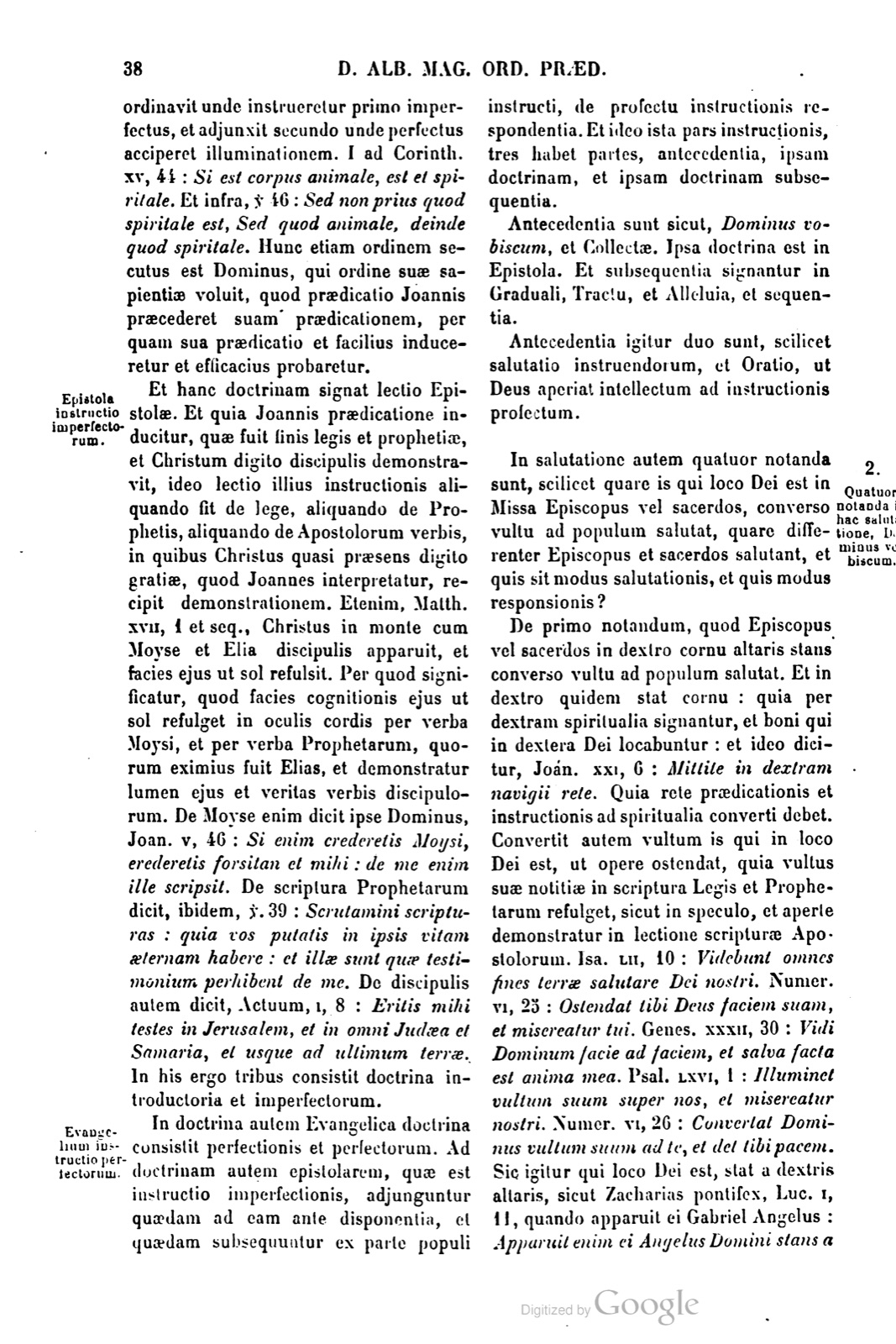 Printed page