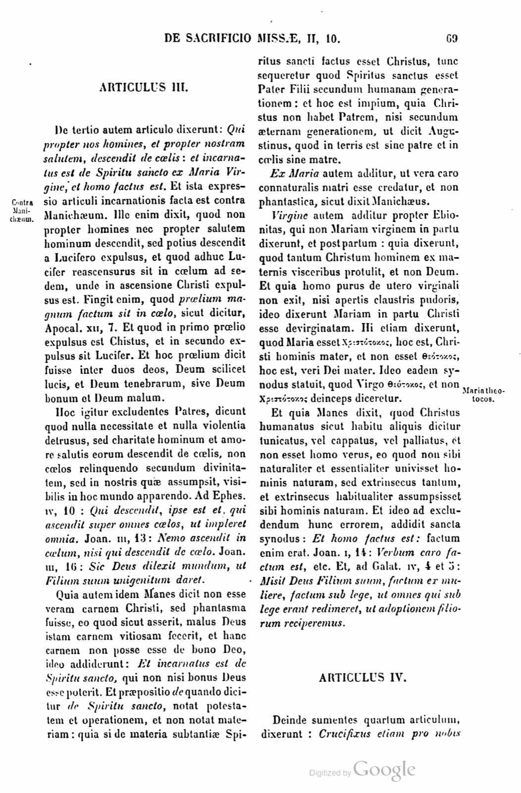 Printed page