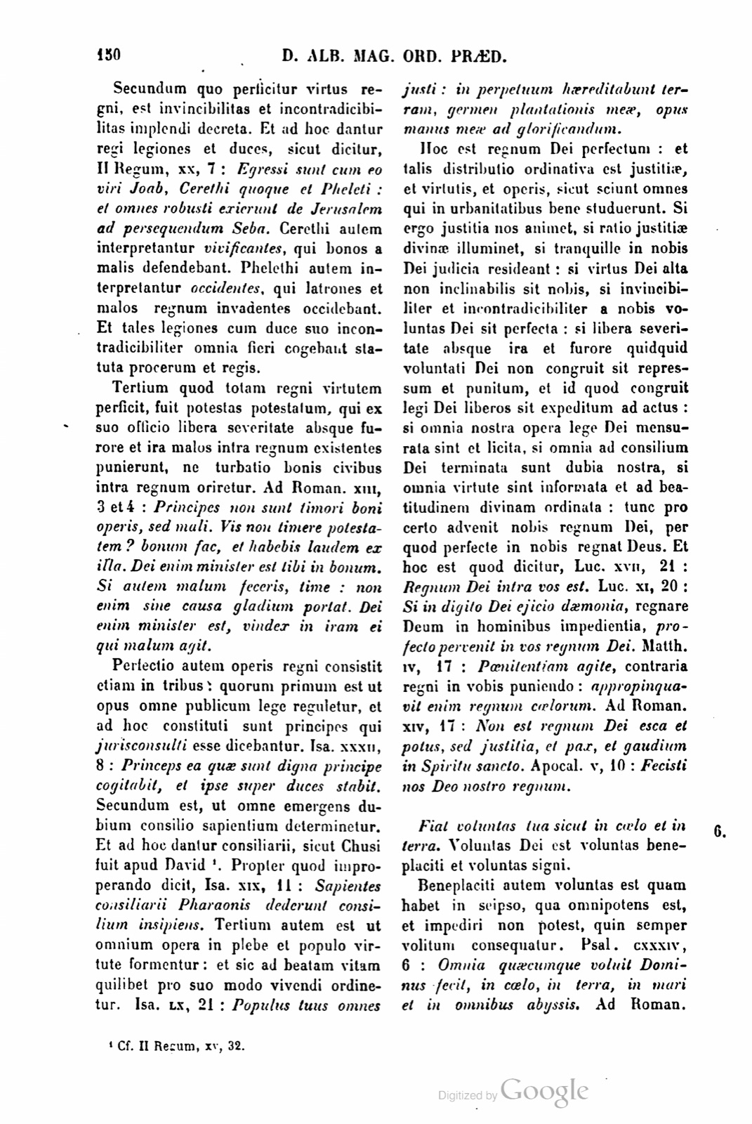 Printed page