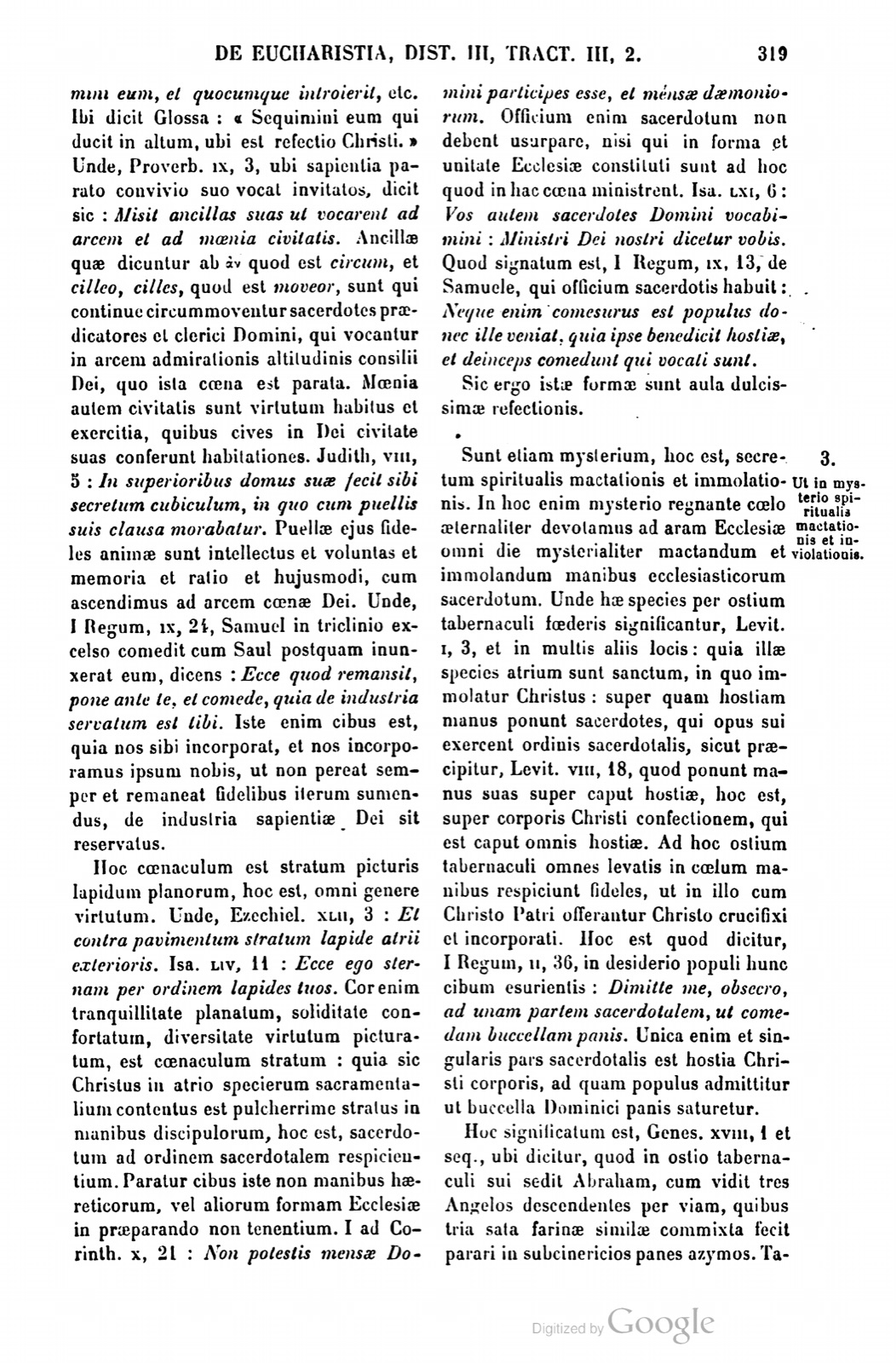 Printed page