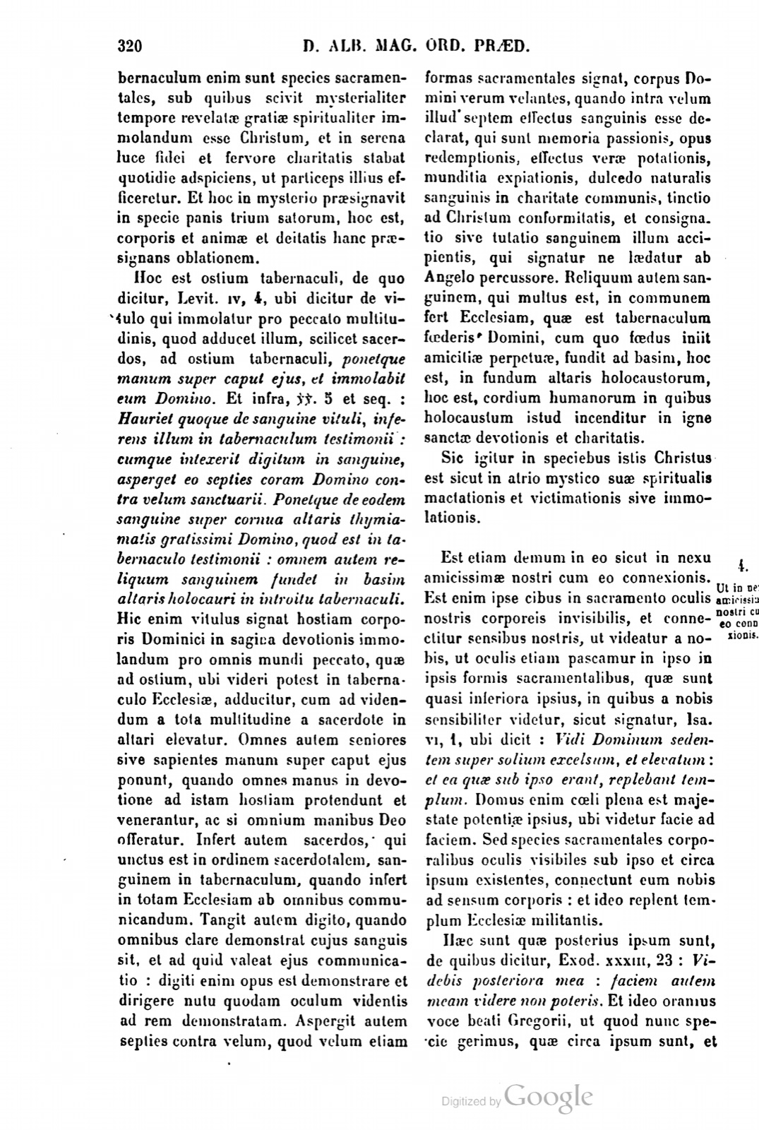 Printed page
