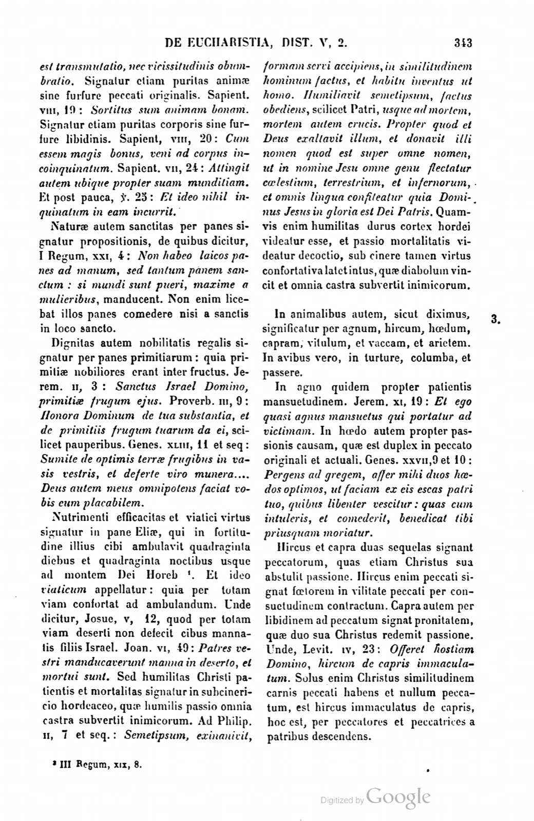 Printed page