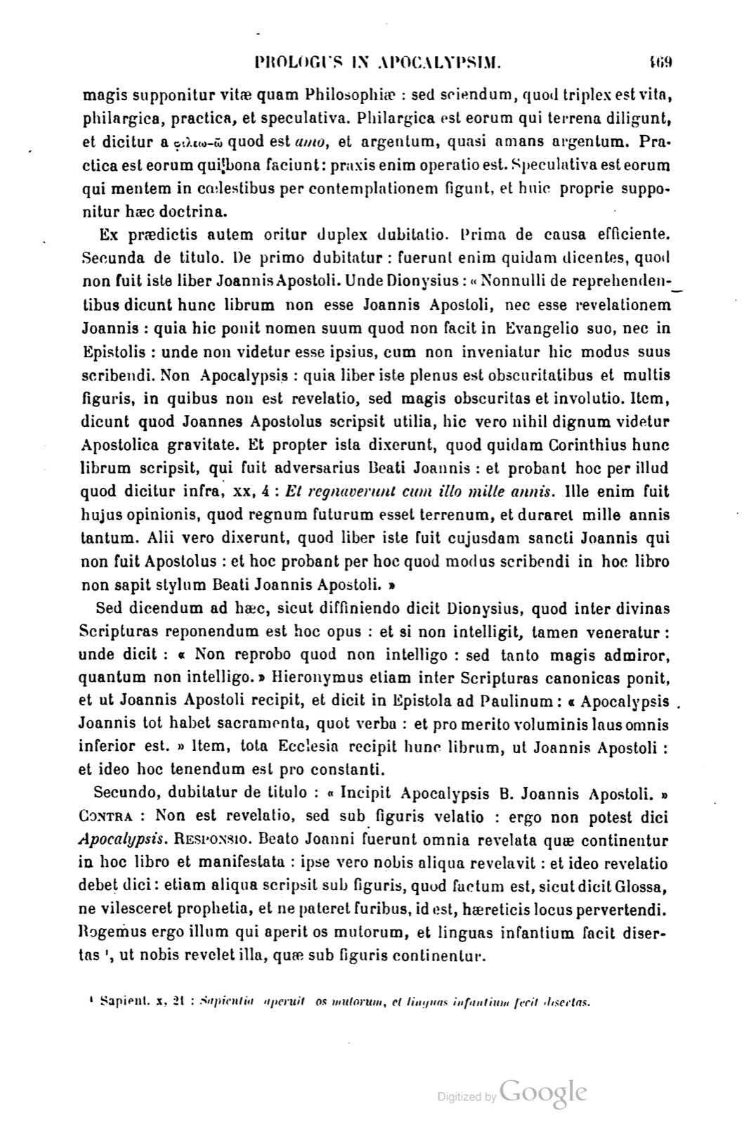 Printed page