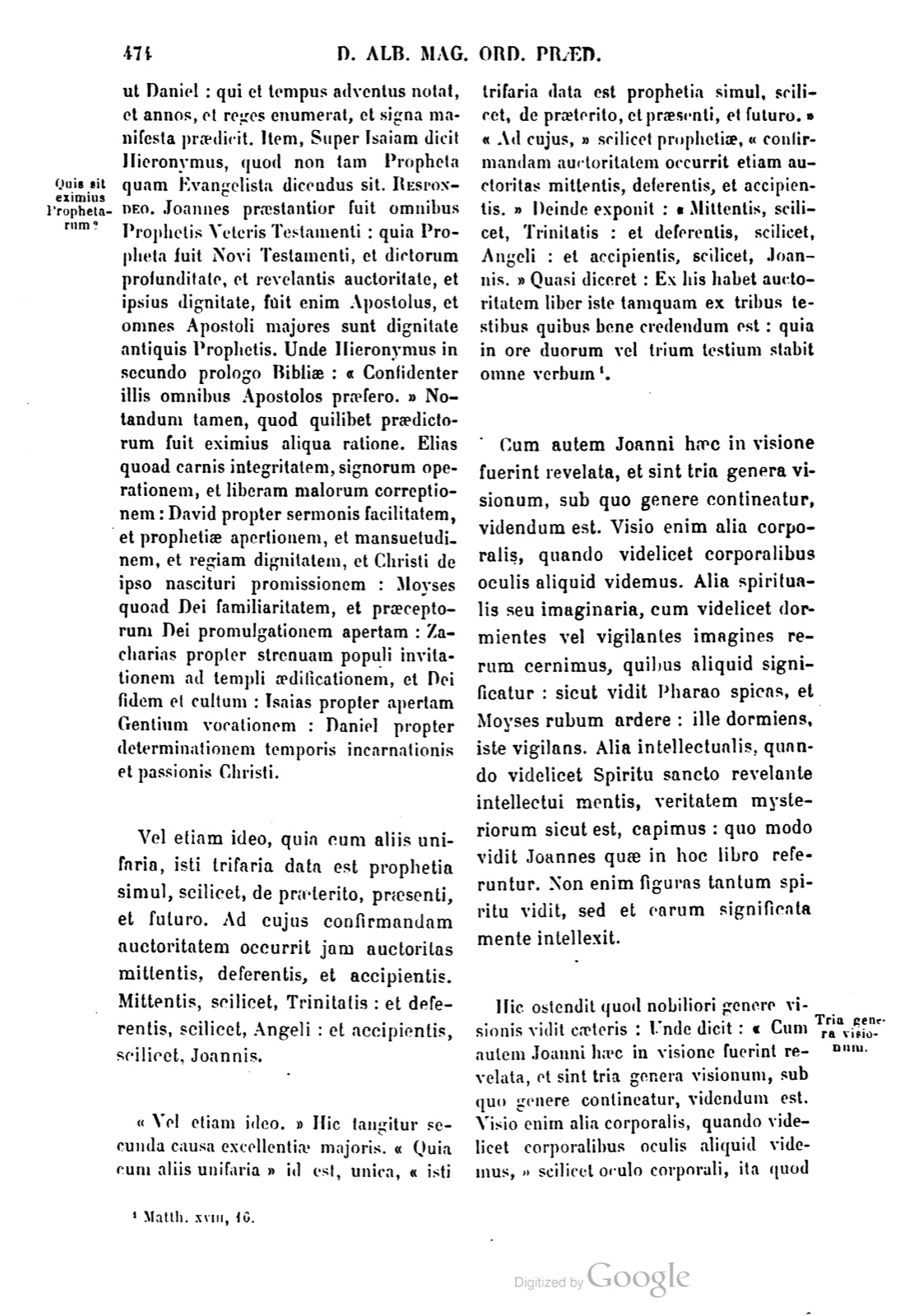 Printed page