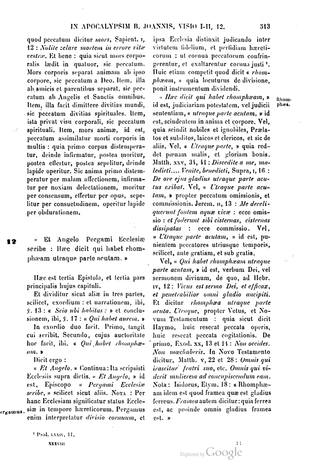 Printed page