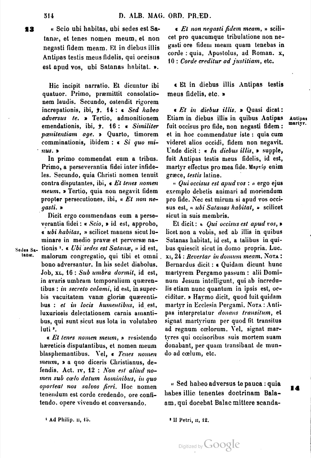 Printed page