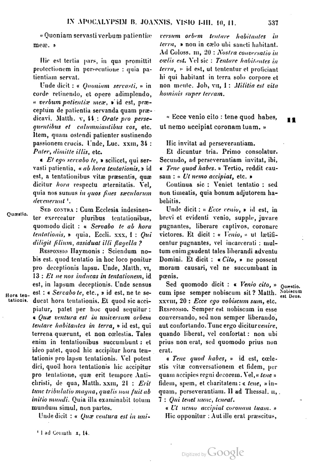 Printed page