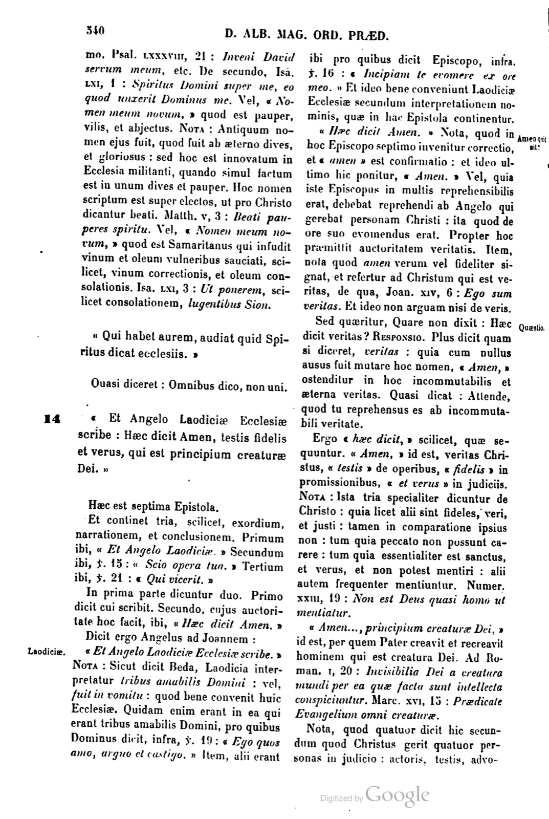 Printed page
