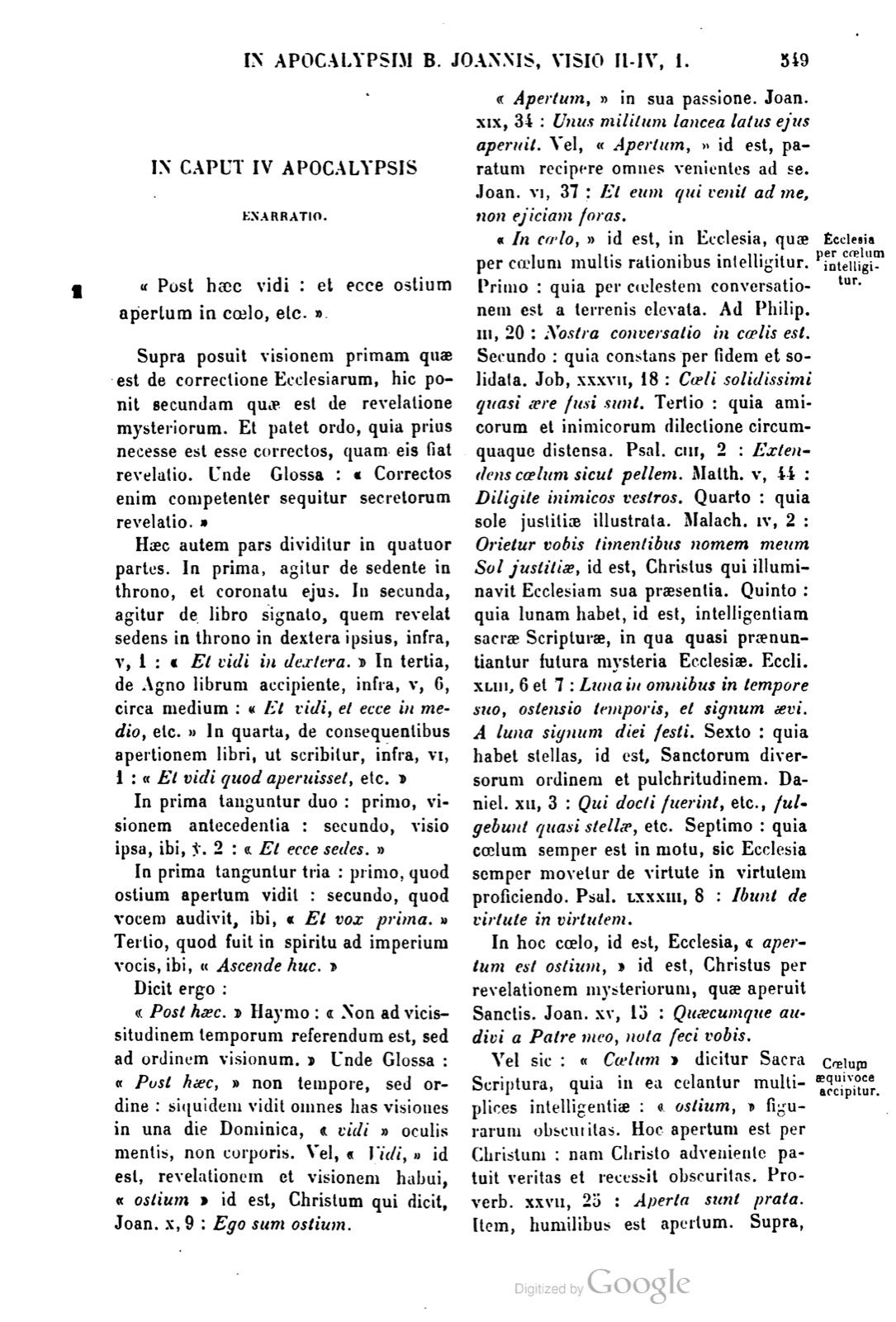 Printed page