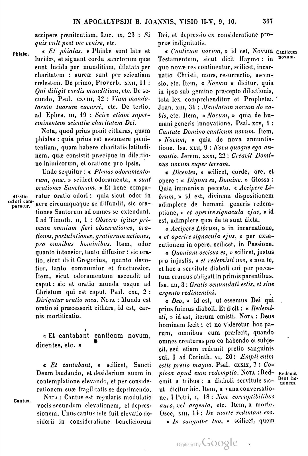 Printed page