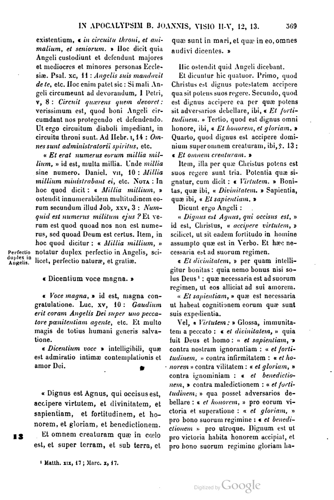 Printed page