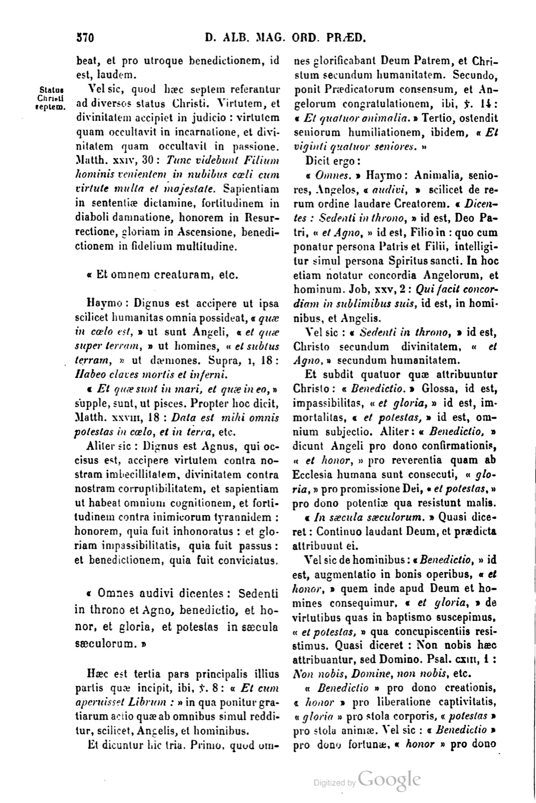 Printed page