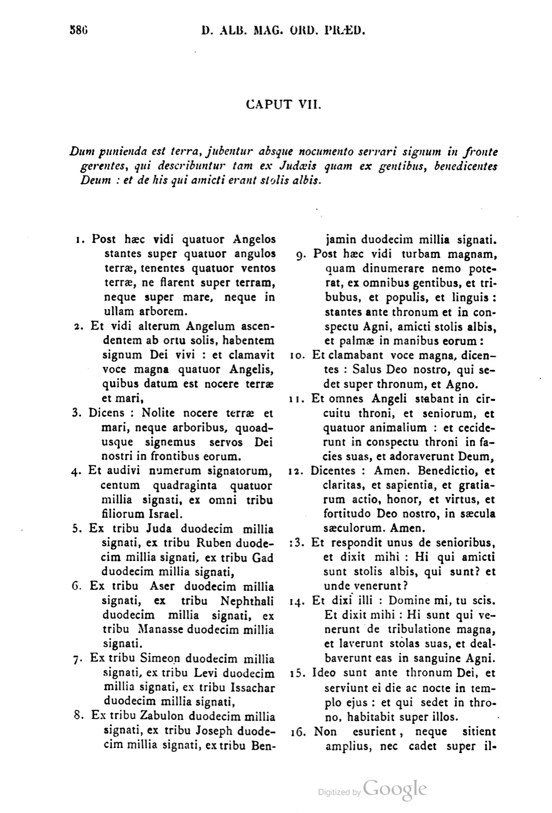Printed page