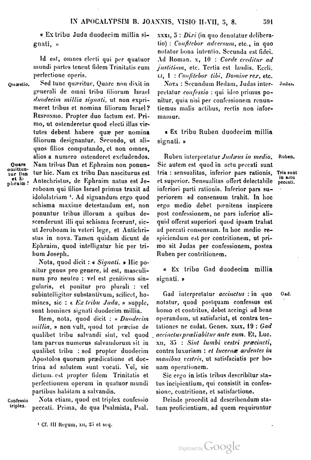 Printed page