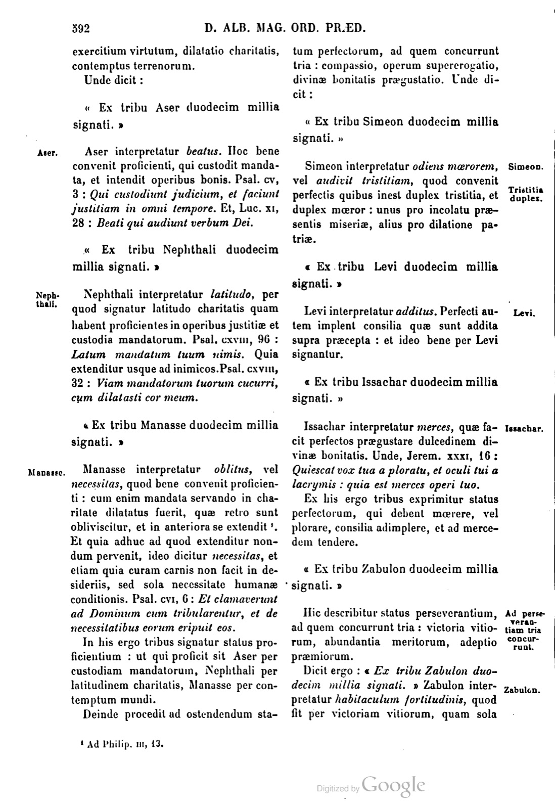 Printed page