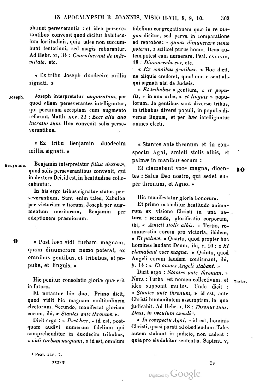 Printed page