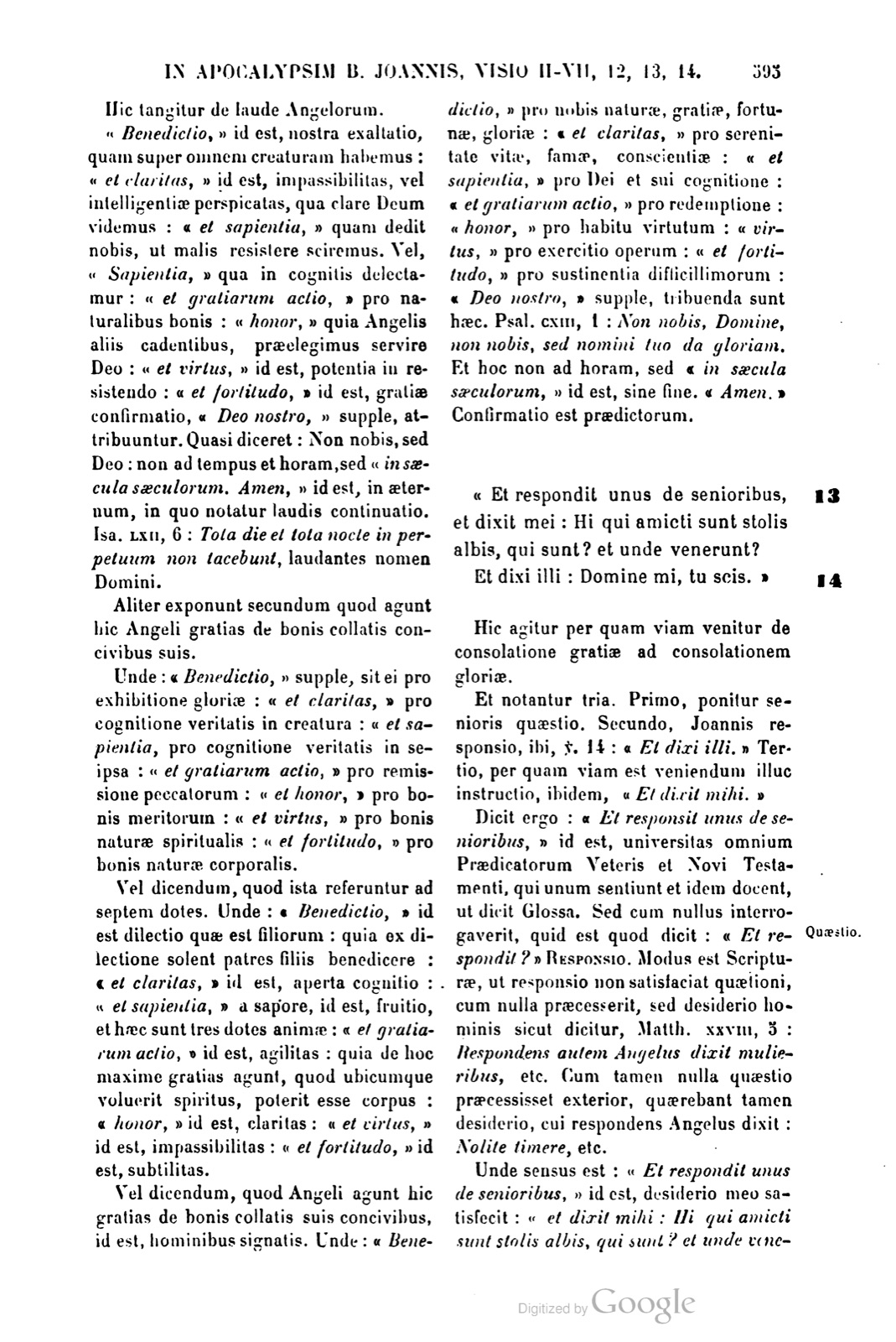Printed page