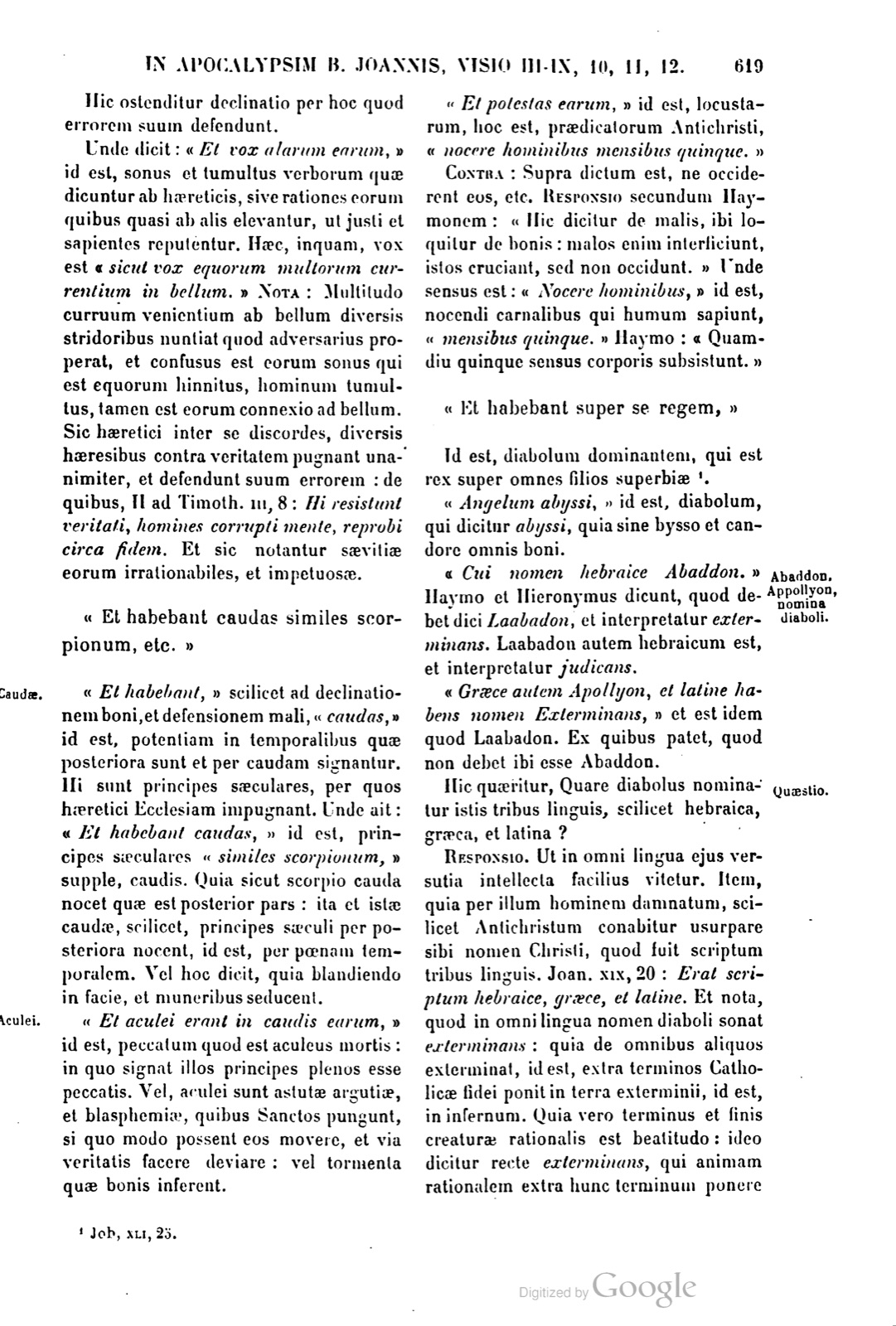 Printed page