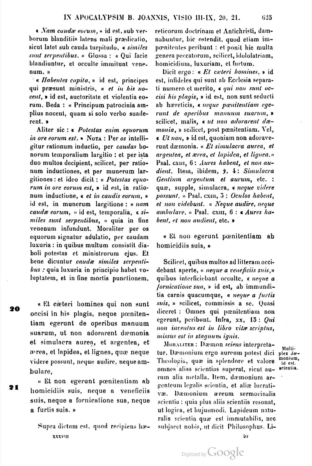 Printed page