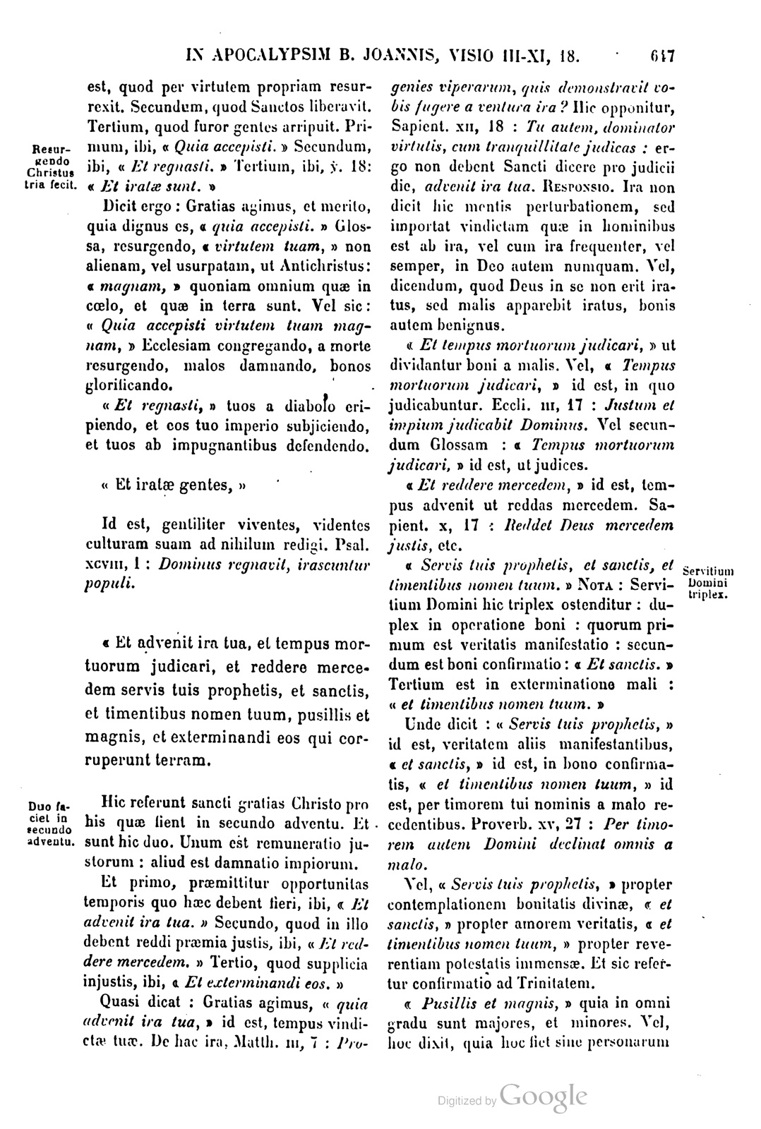 Printed page
