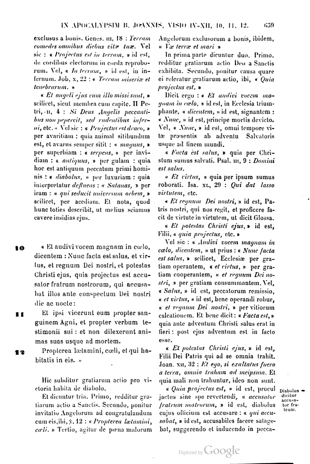 Printed page